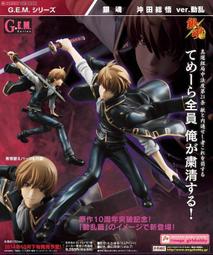 日本代購 日版 銀魂 Figuarts Zero 真選組 土方十四郎 付初回特典 銀時頭 動漫 公仔 歷史價格詳細信息