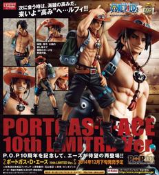 海賊王 P.O.P NEO-DX 紅髮海賊團 副船長 班 貝克曼 日版 現貨 歷史價格詳細信息