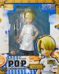 海賊王 POP CB-R3 小時候 薇薇 公主 阿拉巴斯坦 幼年版 VIVI  港版 現貨 公仔 王下七武海 歷史價格詳細信息