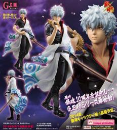 【CartoonBus】 預訂! 田宮 四驅車 爆走兄弟 暴走兄弟 豪 烈 74-75號 單款$2xx (共100種) 歷史價格詳細信息