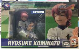 《星矢TOY''S》板橋實體店面 TOMICA 多美小汽車 93 三菱 JAF 道路服務車 MITSUBISH 歷史價格詳細信息