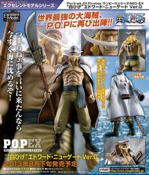 【CartoonBus】特價! 樂高 LEGO 70794 BIONICLE 系列 生化戰士 骷髏蠍 歷史價格詳細信息