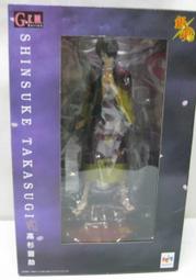 日晉陶瓷纖維馬弗爐 箱式電阻爐 陶瓷纖維爐膛馬弗爐 數顯馬弗爐 歷史價格詳細信息