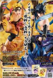 《星矢TOY'S》板橋實體店面 Figuarts ZERO 哆啦A夢 靜宜 宜靜 源靜香 歷史價格詳細信息