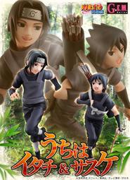 日魂 G.F.F.M.C. 地獄死神鋼彈 (EW版) 合金模型 歷史價格詳細信息