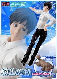 YURI!!! on ICE 冰上的尤里 尤里&middot;普利賽提  cosplay鞋 cos鞋 歷史價格詳細信息