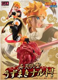 日版現貨 火影忍者 NARUTO COLLECTIVE FILE DX 模型 鳴人 特價最後一隻 歷史價格詳細信息