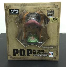 MegaHouse 海賊王 POP 巴托 POP 1.0 歷史價格詳細信息