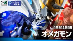 代理版 Precious 火影忍者疾風傳 旗木卡卡西 須佐能乎ver 底座發光功能  全新未拆 運輸箱完整 歷史價格詳細信息