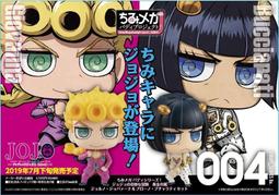 【史派克工廠】(結單)7月預購 1/8 ARTFX J 水柱 鬼滅之刃 富岡義勇 特典 臉部配件 塗裝完成品 0205 歷史價格詳細信息