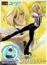 缺貨 限定版 含初回特典【PS5原版片】☆ P 的謊言 Lies of P ☆中文版全新品【台中星光電玩】 歷史價格詳細信息