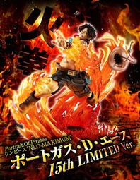 缺貨 玩具e哥MH限定LOOK UP 火影忍者疾風傳 漩渦鳴人 旗木卡卡西 坐墊特典套組抬頭Q版代理83006 歷史價格詳細信息