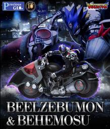 【秋葉猿】正日版3月預購 GSC 黏土人 催眠麥克風 毒島梅森理鶯 歷史價格詳細信息