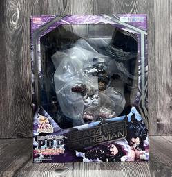 《GTS》MegaHouse 買一整條魚!河豚趣味拼圖桌遊益智玩具 514839 歷史價格詳細信息