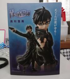 !雪原之青桔梗閻魔愛陽炎五更琉璃輝夜姬神原秋人名瀨美月秋山澪狂賭之淵 假髮長直髮 歷史價格詳細信息