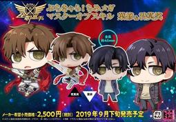 《夏本舖》代理 ConoFig 鬼滅之刃 猗窩座 上弦之三 無限列車編 武鬥家 招式 肌肉 紋身 背心 ANIPLEX 歷史價格詳細信息