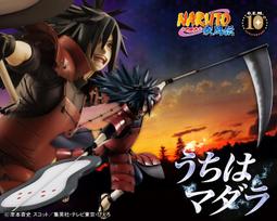 MEGA HOUSE限定 POP 海賊王 索隆十郎 和之國篇 歷史價格詳細信息