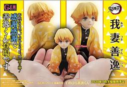 善揚 電子荷花燈 七彩蓮花燈 琉璃燈 佛前供燈 蠟燭長明燈 佛燈 LED燈 臺燈 燭臺燈 歷史價格詳細信息