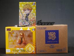 現貨 MH限定 GALS 攻殼機動隊 SAC_2045 草薙素子 ver.2 歷史價格詳細信息