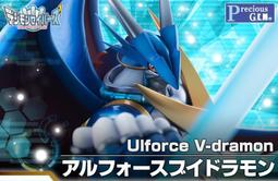 MH限定 Precious G.E.M. 新世紀福音戰士 電影版 綾波零【FI2280】 歷史價格詳細信息