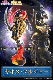 缺貨 玩具e哥 MH限定 ART WORKS MONSTERS 遊戲王怪獸之決鬥 真紅眼黑龍 代理83087 歷史價格詳細信息