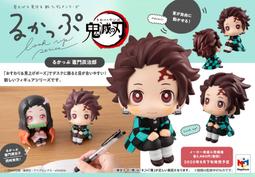 日版 鬼滅之刃 × Zoff 竹筒造型眼鏡盒 23/12【預購6/18止】【GAME休閒館】 歷史價格詳細信息