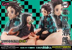 【CartoonBus】預訂取付免訂，109.07月 代理版 Figuarts ZERO 哆啦A夢 哆啦A夢 歷史價格詳細信息