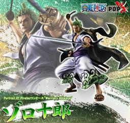 缺貨 海力士 SK hynix DDR4 8G 8GB 2666 21333 雙面 筆電 記憶體 歷史價格詳細信息