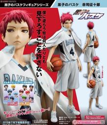 【一番賞模玩店】米哈游 崩壞3rd 布洛妮婭&middot;理之律者 遊戲手把 miHoYo 歷史價格詳細信息