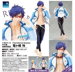 【史派克工廠】(結單)7月預購 1/8 ARTFX J 水柱 鬼滅之刃 富岡義勇 特典 臉部配件 塗裝完成品 0205 歷史價格詳細信息