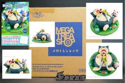 卡比獸 傑尼龜 短袖上衣 親子裝 寶可夢 大人 小孩 神奇寶貝 台灣製造 純棉 卡通印花 歷史價格詳細信息