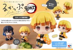 23年3月再販【玩具柑仔店】青島 AOSHIMA 1/12 yamaha SG03J Majesty C '06 機車 歷史價格詳細信息