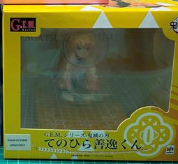 【E立方 Elitfun】無添加·減糖50%·舒芙蕾銅鑼燒禮盒 6入/盒．1盒入 歷史價格詳細信息