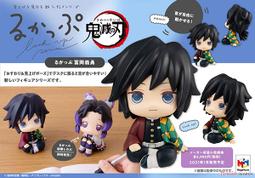 【CartoonBus】預訂取付免訂，110.02月代理 MH限定 鬼滅之刃 炭治郎&柱們 公仔套組A 全5種 歷史價格詳細信息