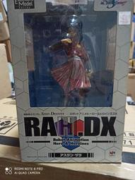 MEGAHOUSE MH 拉克絲 克萊因 兔女郎 1/4 美少女系列盒裝手辦模型 歷史價格詳細信息