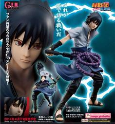 代理版 MH MegaHouse GEM BLEACH 死神 朽木白哉 千年血戰篇 歷史價格詳細信息