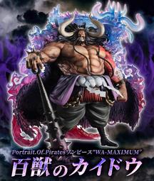 商品已售出！！HERMES 愛馬仕 Glenan雙圈手鐲 twilly 絲巾編織手環  橘色 金扣 歷史價格詳細信息