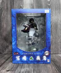 《GTS》MegaHouse 買一整條魚!河豚趣味拼圖桌遊益智玩具 514839 歷史價格詳細信息