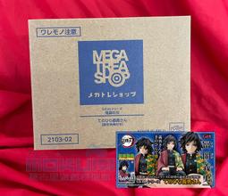 (莫古里)10月預購 代理版 Figuarts ZERO BLEACH 死神 朽木白哉 千年血戰篇 免訂金 歷史價格詳細信息