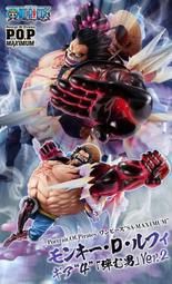 星矢TOY 板橋實體店面 店有現貨BANDAI 萬代 正版  Figuarts ZERO 火影忍者 漩渦鳴人 九喇嘛 絆 歷史價格詳細信息