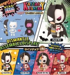 老夆玩具【現貨】代理版 TAKARA TOMY 戰鬥陀螺X BEYBLADE 惡魔戰錘 UX-02 歷史價格詳細信息