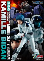 《密斯特喬》MegaHouse 買一整隻雞! 特選烤雞拼圖 &lt;過年團圓桌遊首選&gt; 歷史價格詳細信息