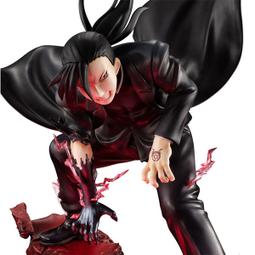 鋼之鍊金術師 小說 1 自有書 歷史價格詳細信息