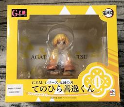 《GTS》MegaHouse 買一整條魚!河豚趣味拼圖桌遊益智玩具 514839 歷史價格詳細信息