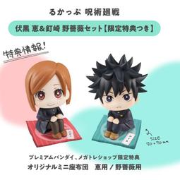 特價運輸損傷小冰箱小型家用迷你租房宿舍用單門兩門三門 歷史價格詳細信息