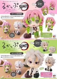 【CartoonBus】預訂取付免訂，10月 MH CHOKORIN Q版迷你公仔 排球少年! Vol.1套組 歷史價格詳細信息