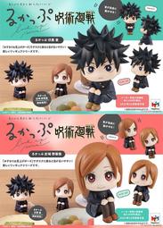 【CartoonBus】預訂取付免訂，10月 MH CHOKORIN Q版迷你公仔 排球少年! Vol.1套組 歷史價格詳細信息