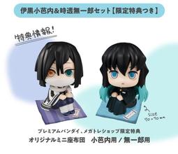 一0622  純銅景泰藍掐絲琺琅《地藏王》長12釐米，寬10釐米，高20釐米 重936克 歷史價格詳細信息