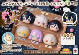 12月舞妓髮飾蒔繪-12月 錢之花--日本製---彩蒔繪貼 尾塞設計 彩蒔繪本舖 歷史價格詳細信息