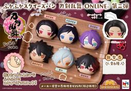 12月舞妓髮飾蒔繪-12月 錢之花--日本製---彩蒔繪貼 尾塞設計 彩蒔繪本舖 歷史價格詳細信息